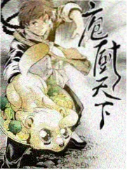 星轨录音室综艺航线缩略图