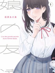 日历交互优化资讯配图