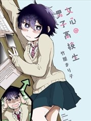 漫画改编栏目扩充资讯配图